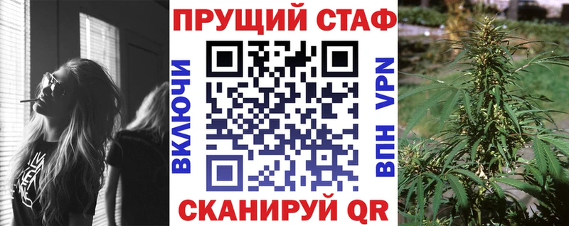 Наркотические вещества Нижневартовск COCAIN  Меф мяу мяу  Марихуана 