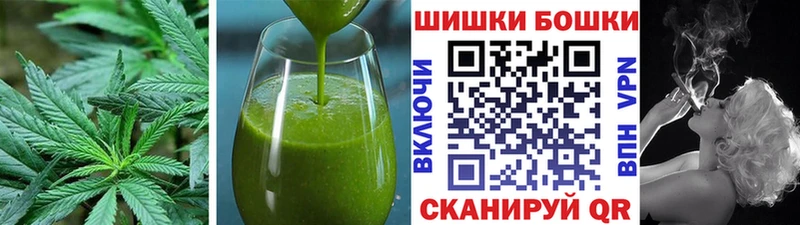 Cannafood конопля  закладка  Нижневартовск 