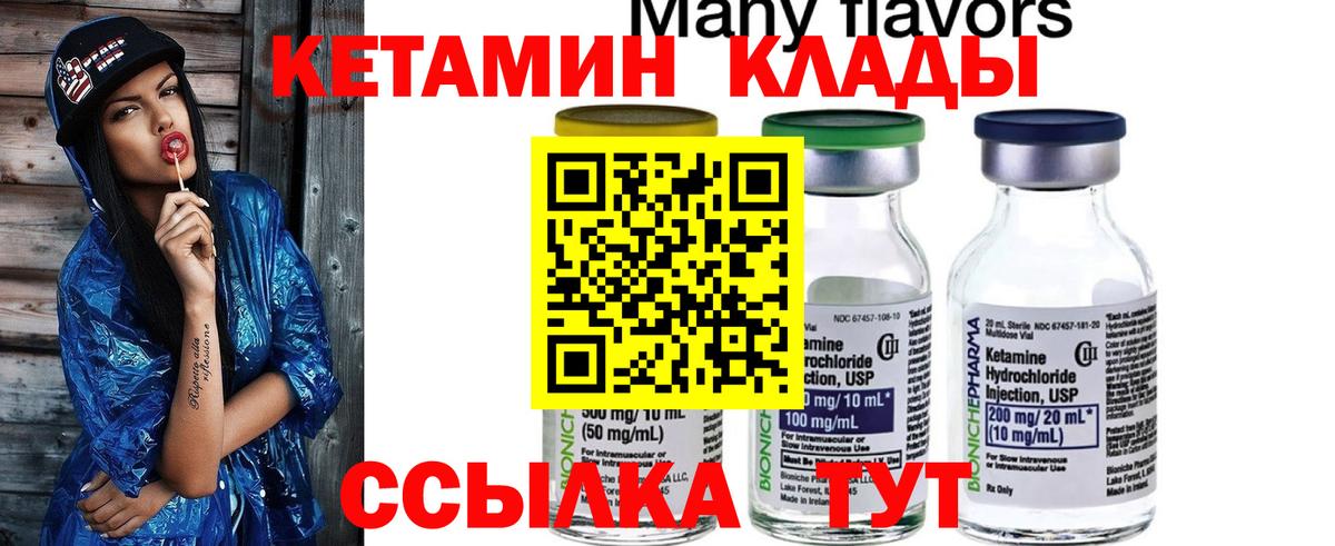 Бошки Шишки  Меф   Нижневартовск  Вход с VPN  Где продают наркотики?  ЭКСТАЗИ  Гашиш  A-PVP СОЛЬ кристаллы  КОКАИН 