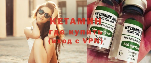 крисы Осинники