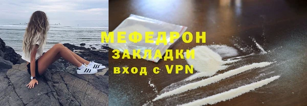 сатива Остров