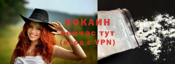 сатива Остров