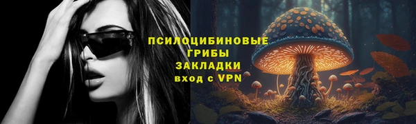 сатива Остров