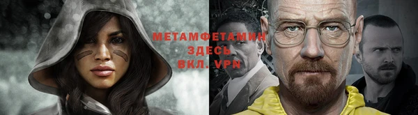 сатива Остров