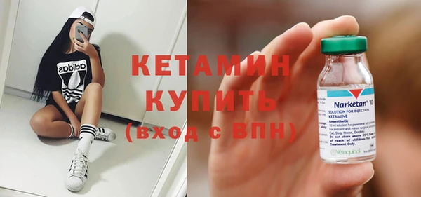 сатива Остров