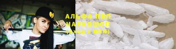 дмт Нязепетровск