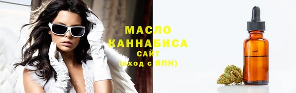 сатива Остров