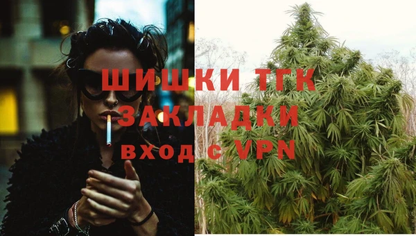 сатива Остров