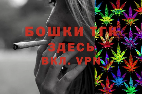 сатива Остров