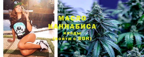 кокаин Переславль-Залесский