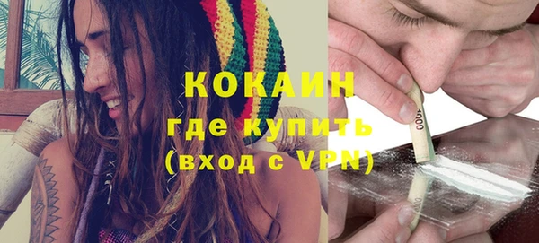 сатива Остров