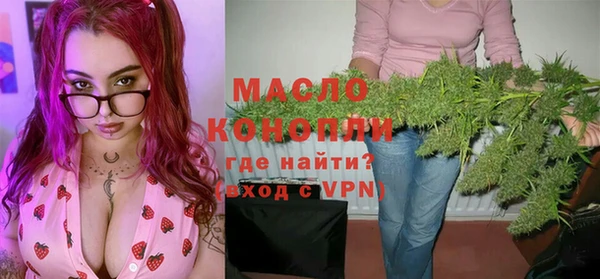 герыч Всеволожск