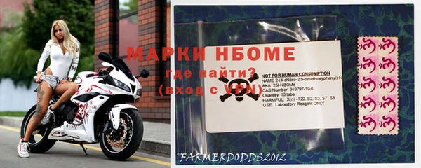 сатива Остров