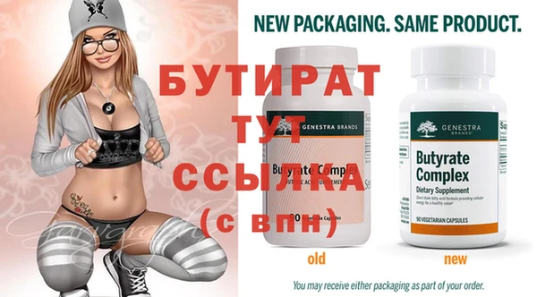 крисы Вуктыл