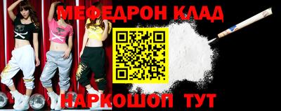 амфетамин Изобильный