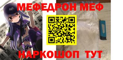 амфетамин Изобильный