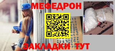 амфетамин Изобильный