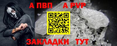 мефедрон VHQ Ирбит