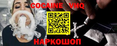 амфетамин Изобильный