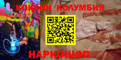 jwh Балаково