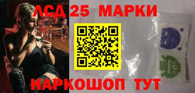 каннабис Балахна