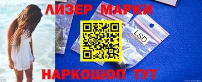 мдпв Балашиха