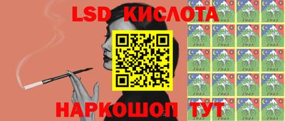 мефедрон VHQ Ирбит