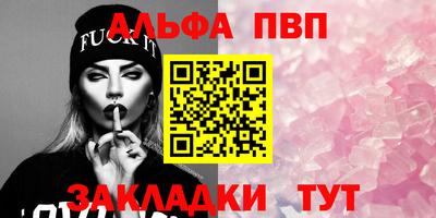 амфетамин Изобильный