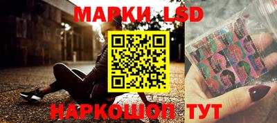 амфетамин Изобильный