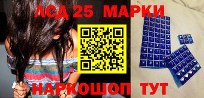 мдпв Балашиха