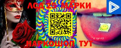 мдпв Балашиха