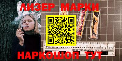 jwh Балаково