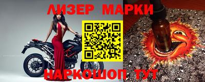 jwh Балаково