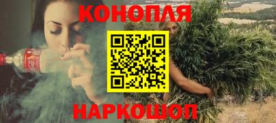 jwh Балаково