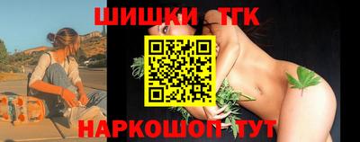 амфетамин Изобильный