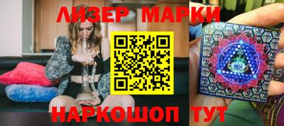 мефедрон VHQ Ирбит