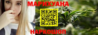 мефедрон VHQ Ирбит