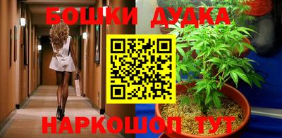 jwh Балаково