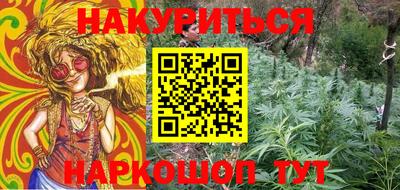 jwh Балаково