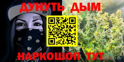 амфетамин Изобильный