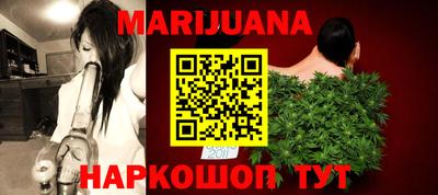стафф Ипатово