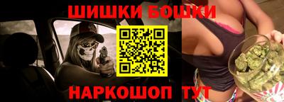 мефедрон VHQ Ирбит