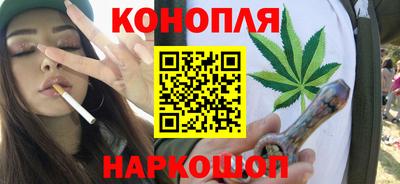 амфетамин Изобильный