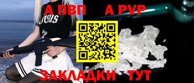 мефедрон VHQ Ирбит