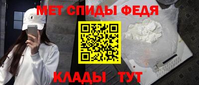 мдпв Балашиха