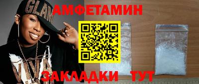 мдпв Балашиха