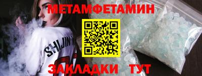 мдпв Балашиха