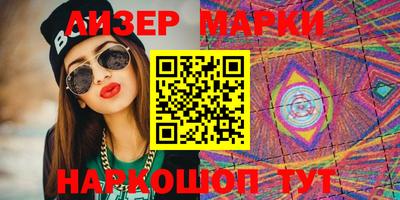 мефедрон VHQ Ирбит