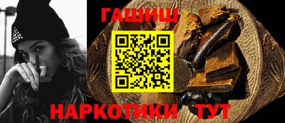 мефедрон VHQ Ирбит