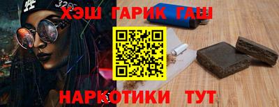 амфетамин Изобильный